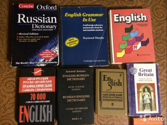 Как выбрать словарь по английскому языку в 2019 году